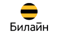 Ремонт планшета билайн в Екатеринбурге